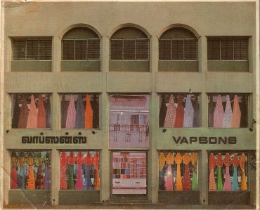 vapsons bldng photo(1)