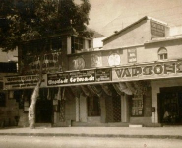 vapsons old photo